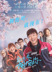 肥厚的牦户
